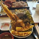 [청주]요쿠야마치 텐동 내돈내산 핵맛 후기