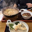 리즈랭귀지 | 나고야 된장돈까스 맛집 Gojō 한국인이 절대 모르는 현지인 된장우동집