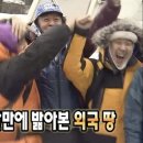 가로수주유소 | LA에 도착했어요. 제가 미국을요?🇺🇸 (part 1)