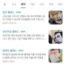 에어맥스 미술학원 앞 | 성인취미미술 신도림 미술학원 <아코랩 문래> 유화클래스 원데이클래스 후기