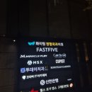 송정형외과의원 이미지