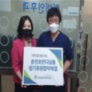 반디소아청소년과의원 이미지