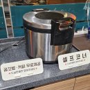 왕지2길 | 순천 중식 맛집 라라드래곤반점 솔직 후기