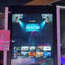 본게임랜드 이미지