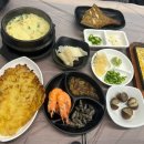 산바다횟집 | 연산동횟집 산바다횟집 재방문 후기