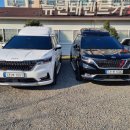 울산렌트카(주) 이미지