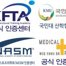 바름메디칼 이미지