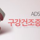 미다스의원 이미지