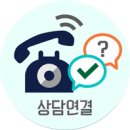 곤지암 골프존 스크린 이미지