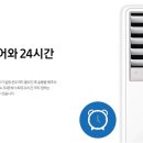 삼성1-110 이미지