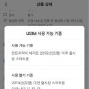 연길농장 이미지