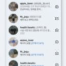 프로틴팩토리 네이버블로그