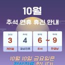 원키우미