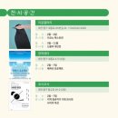 대흥당구장 네이버블로그