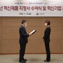 라온바이오(주) 이미지