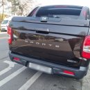 대륭냉동상사 이미지