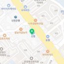 마디척한의원운암점 이미지