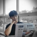 인터뷰 조별과제 이미지