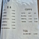 이탈리안김셰프 이미지