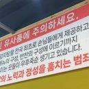 육일감자탕 이미지