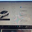 강한정비 밧데리카에어컨 | 미국 렌터카) 테슬라 Y 모델 후기, 기능, 설정 방법 2탄 (오토파일럿, 블루투스, 와이파이, 블랙박스...