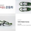 니너스 Daum카페