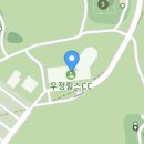 우정힐스컨트리클럽 이미지