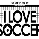 동탄센트럴파크 풋살구장 이미지