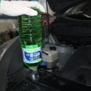 아레스존 이미지