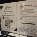 호텔디에디션 네이버블로그
