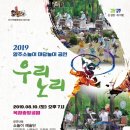 노리