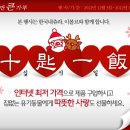 동물을사랑하는사람들 이미지