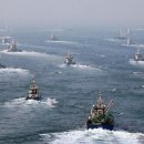 만선자원 이미지