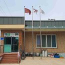 원용 경로당 이미지