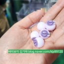 코즈볼랩 이미지