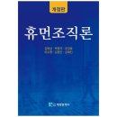 대영문화사 - 은평구 | 대영문화사