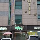 민형모텔 이미지