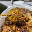 내가 찜한 닭 원광대점 이미지