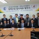 안경소리 이미지