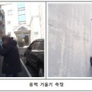 재하주유소 이미지