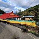 은티농장 이미지