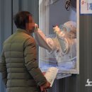청주축산물공판장
