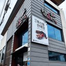 꽃돌게장1번가 | 여수여행에 필수로 방문해야 할 여수맛집 꽃돌게장1번가 내돈내산후기 청정게장촌비교