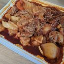 광찜닭 이미지