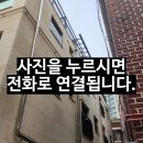난곡동-37 | 좁은 골목 고층 렉산캐노피 철거