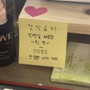 라홍방마라탕지행역점 이미지