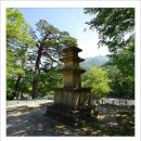 (14번) 국가유산, 관동 풍류의 길 - 속초 신흥사 이미지