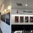 신아타운 이미지