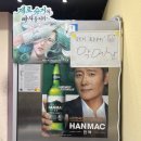 두건쓴형제김해