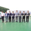 신흥태양광발전소 이미지